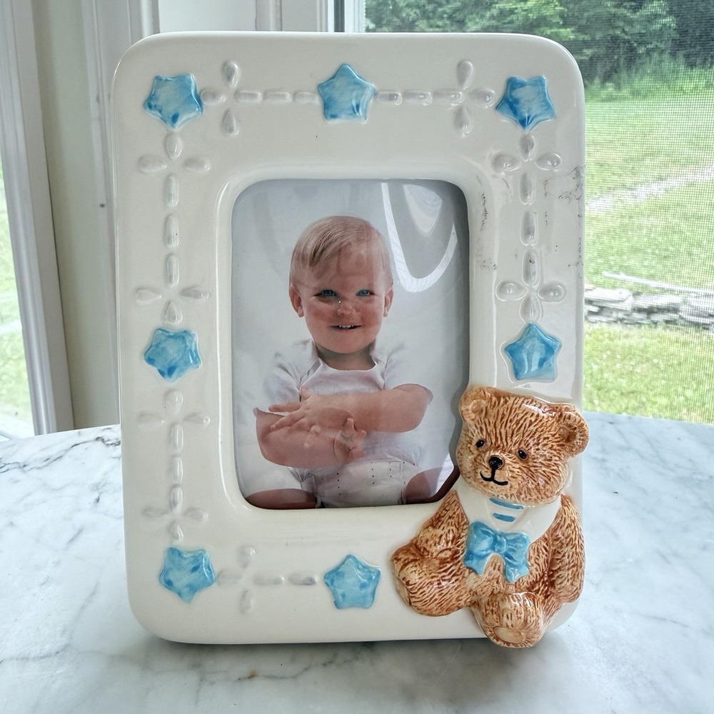 Vtg 1995 San Francisco Music Box Co Baby Frame You Are My Sunshine Teddy Bear